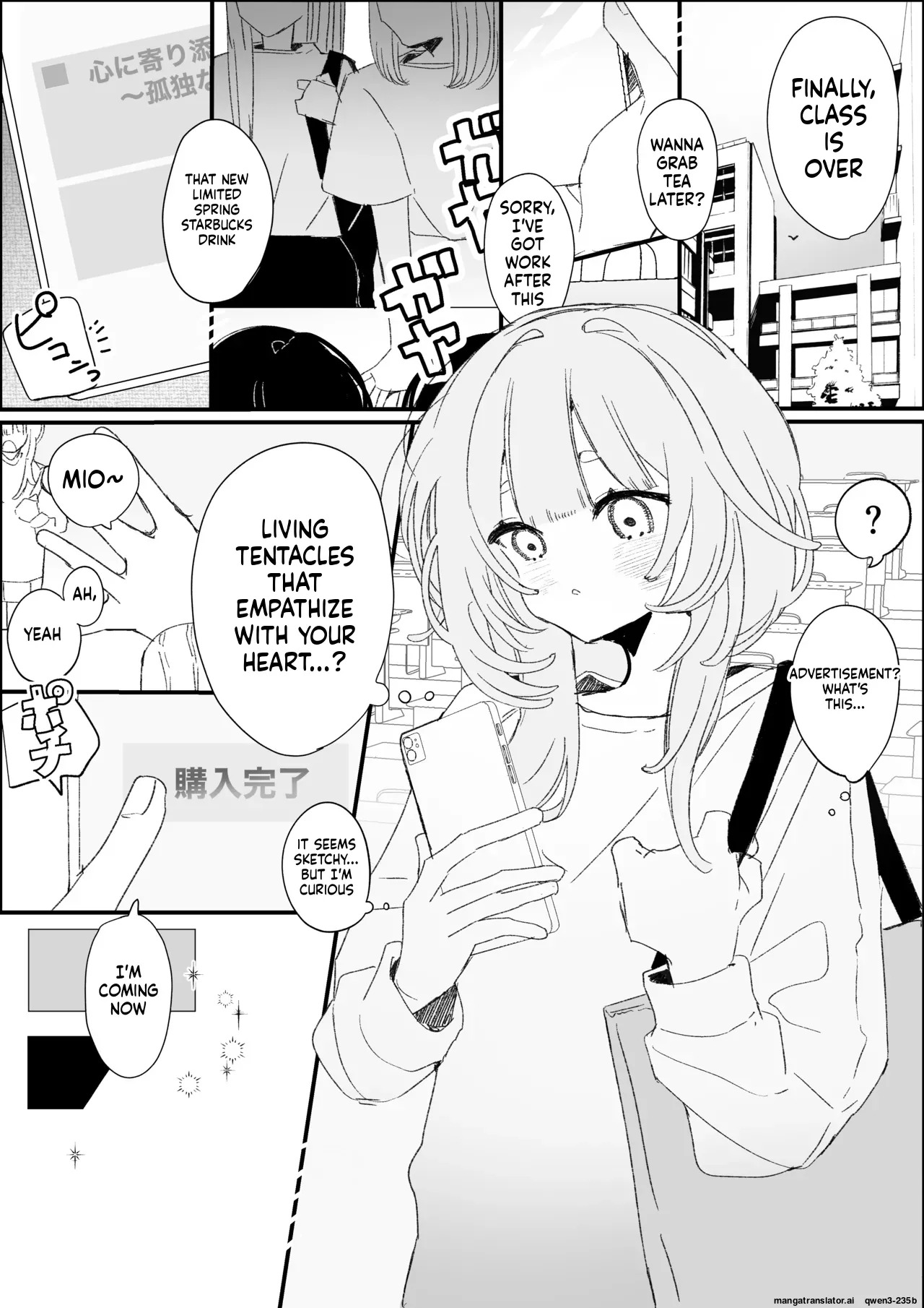 夜更かし触手えっち –猫っ毛学生が触手とあまあまえっちをするお話− page 2 full