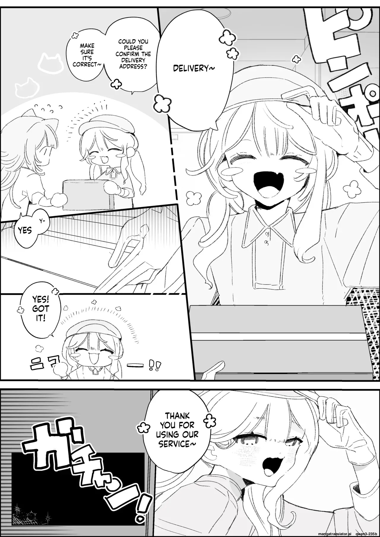 夜更かし触手えっち –猫っ毛学生が触手とあまあまえっちをするお話− page 3 full