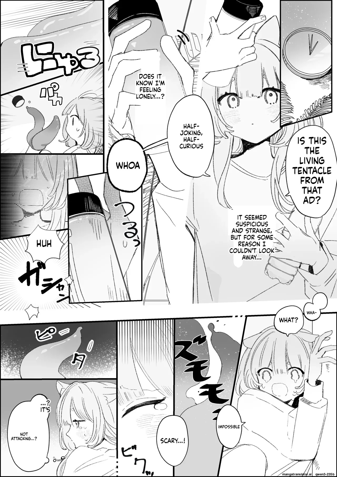 夜更かし触手えっち –猫っ毛学生が触手とあまあまえっちをするお話− page 4 full