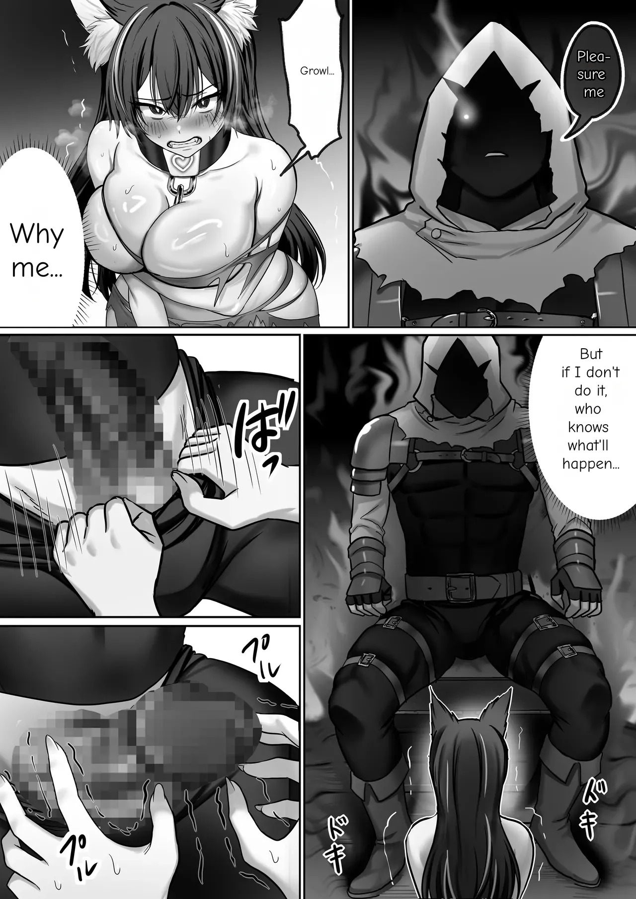 Until the Big-Breasted Wolf Girl Starts Moving Her Hips on Her Own page 10 full