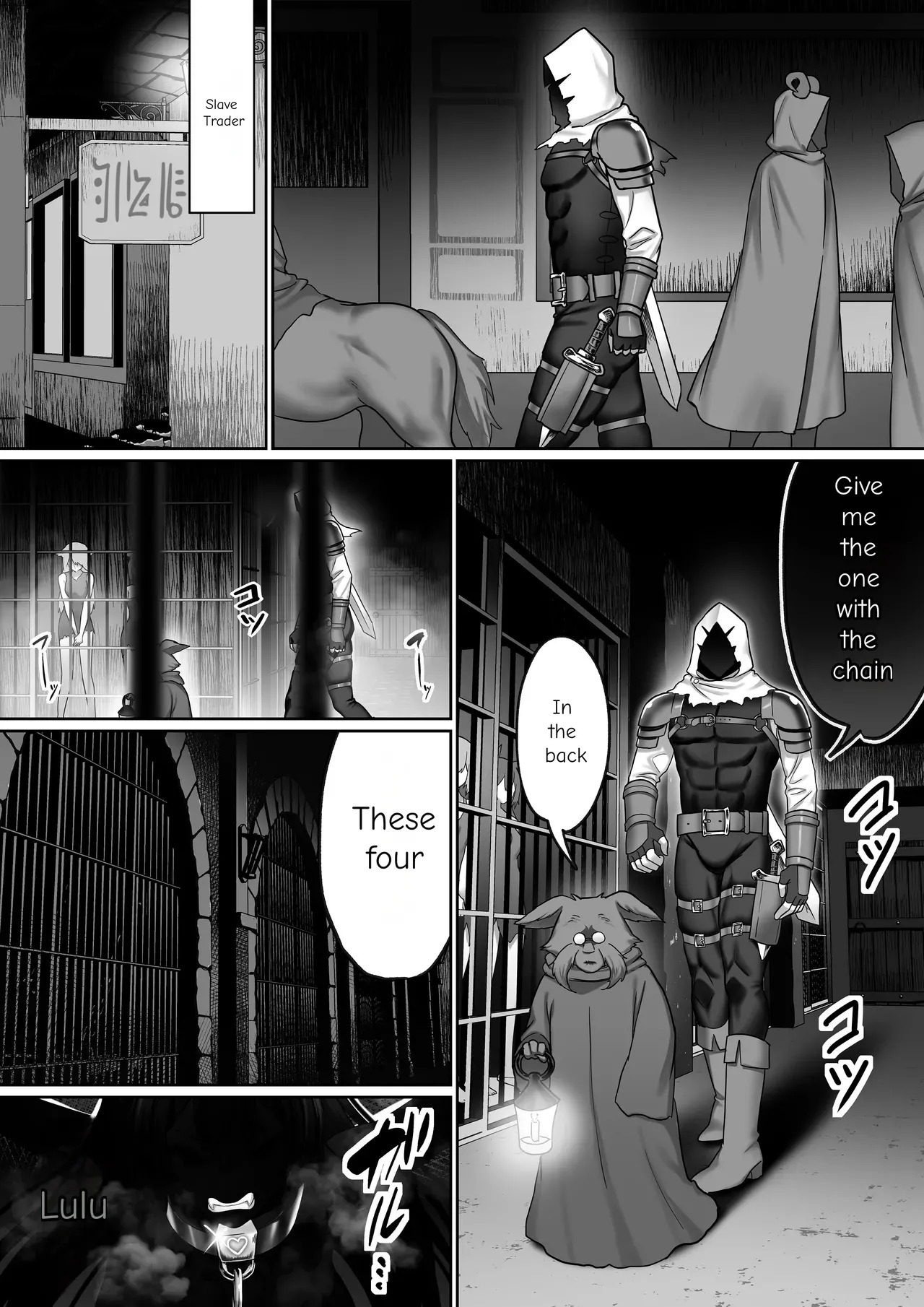 Until the Big-Breasted Wolf Girl Starts Moving Her Hips on Her Own page 2 full