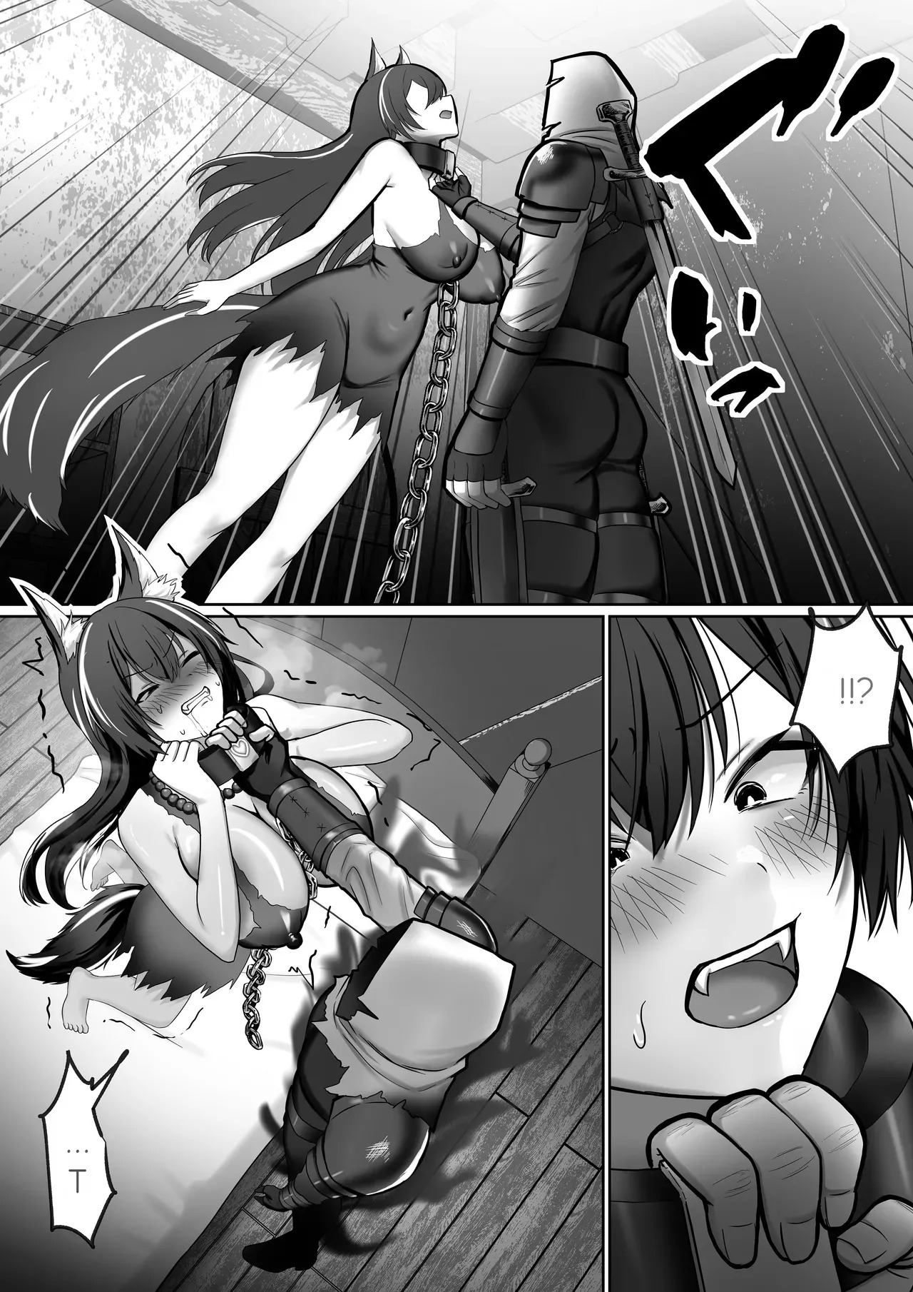 Until the Big-Breasted Wolf Girl Starts Moving Her Hips on Her Own page 7 full