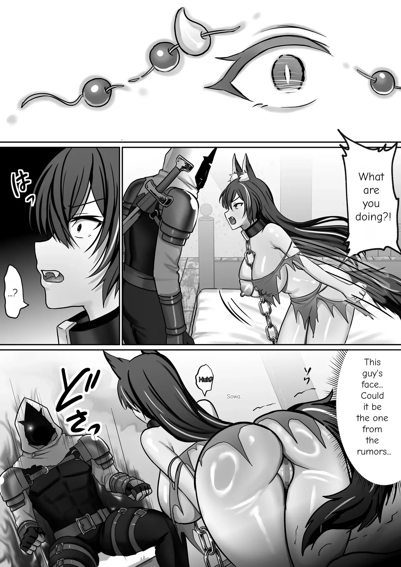 Until the Big-Breasted Wolf Girl Starts Moving Her Hips on Her Own page 9 full