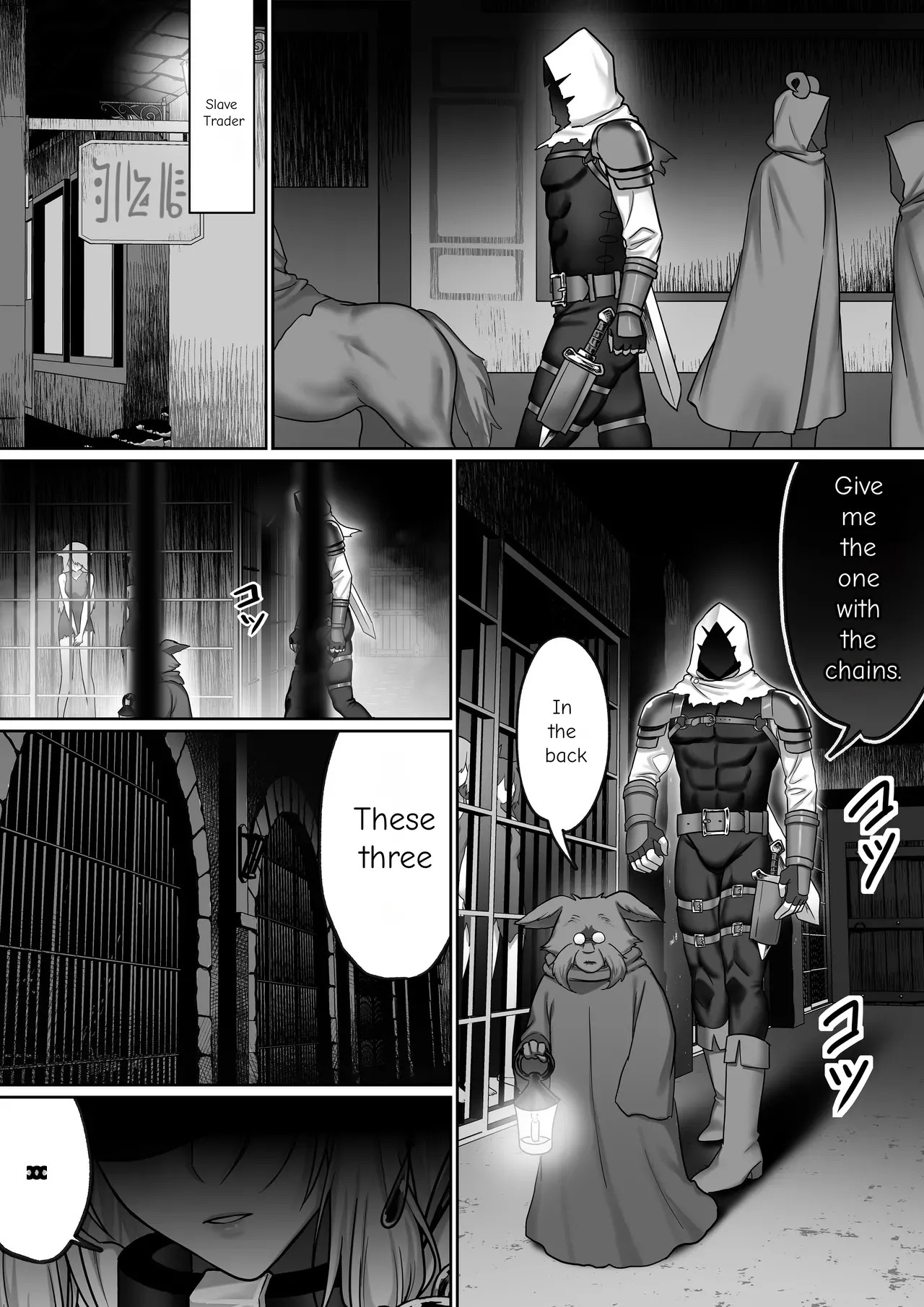 Until the Big-Breasted Elf Queen Falls page 2 full