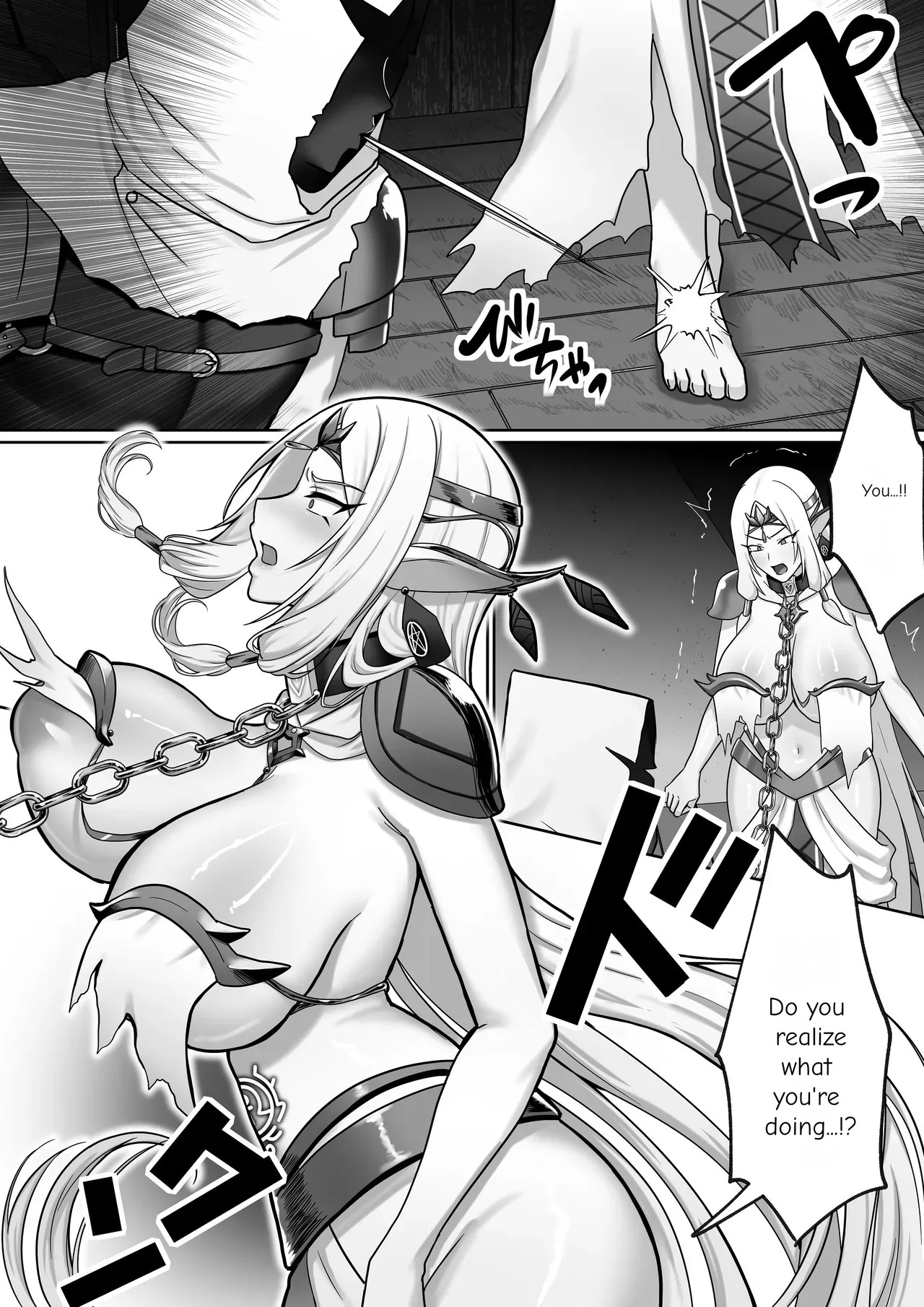 Until the Big-Breasted Elf Queen Falls page 5 full
