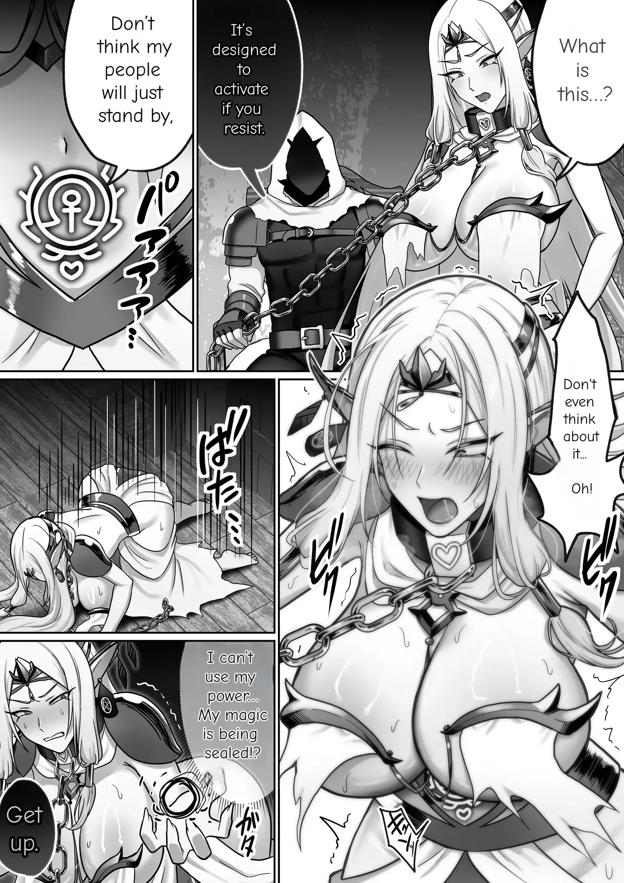 Until the Big-Breasted Elf Queen Falls page 6 full