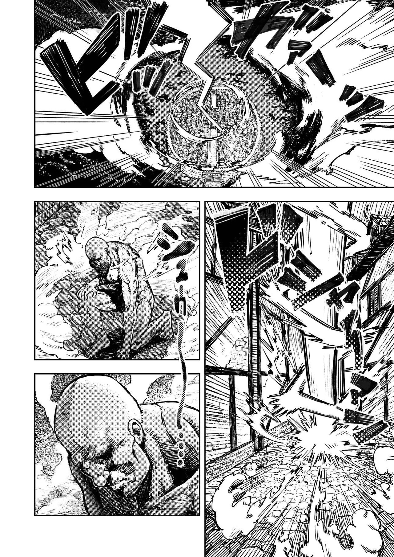 暗黒マッサージ師異世界にイク page 2 full
