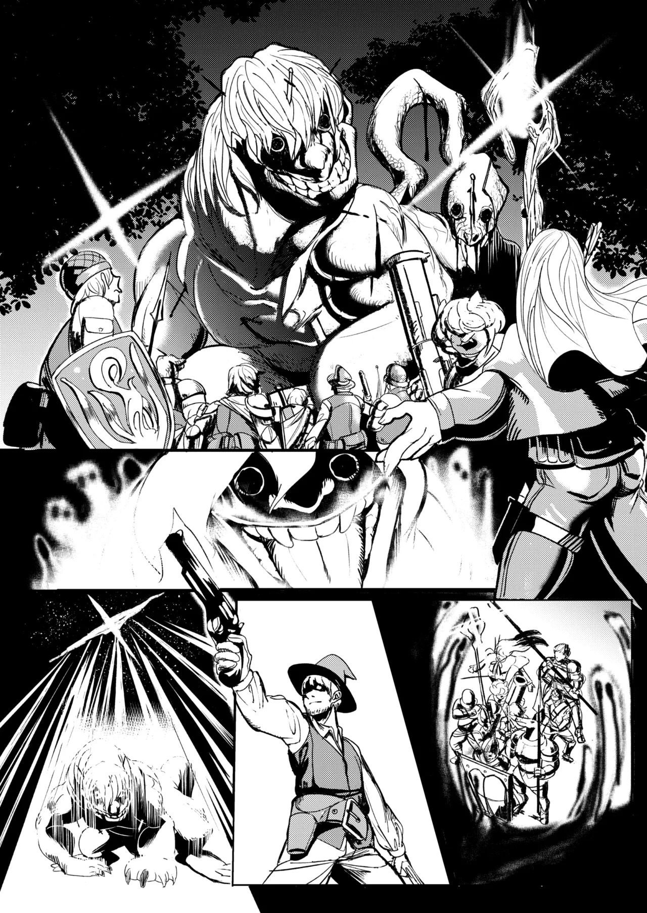 戦士と小鬼の話1 page 2 full