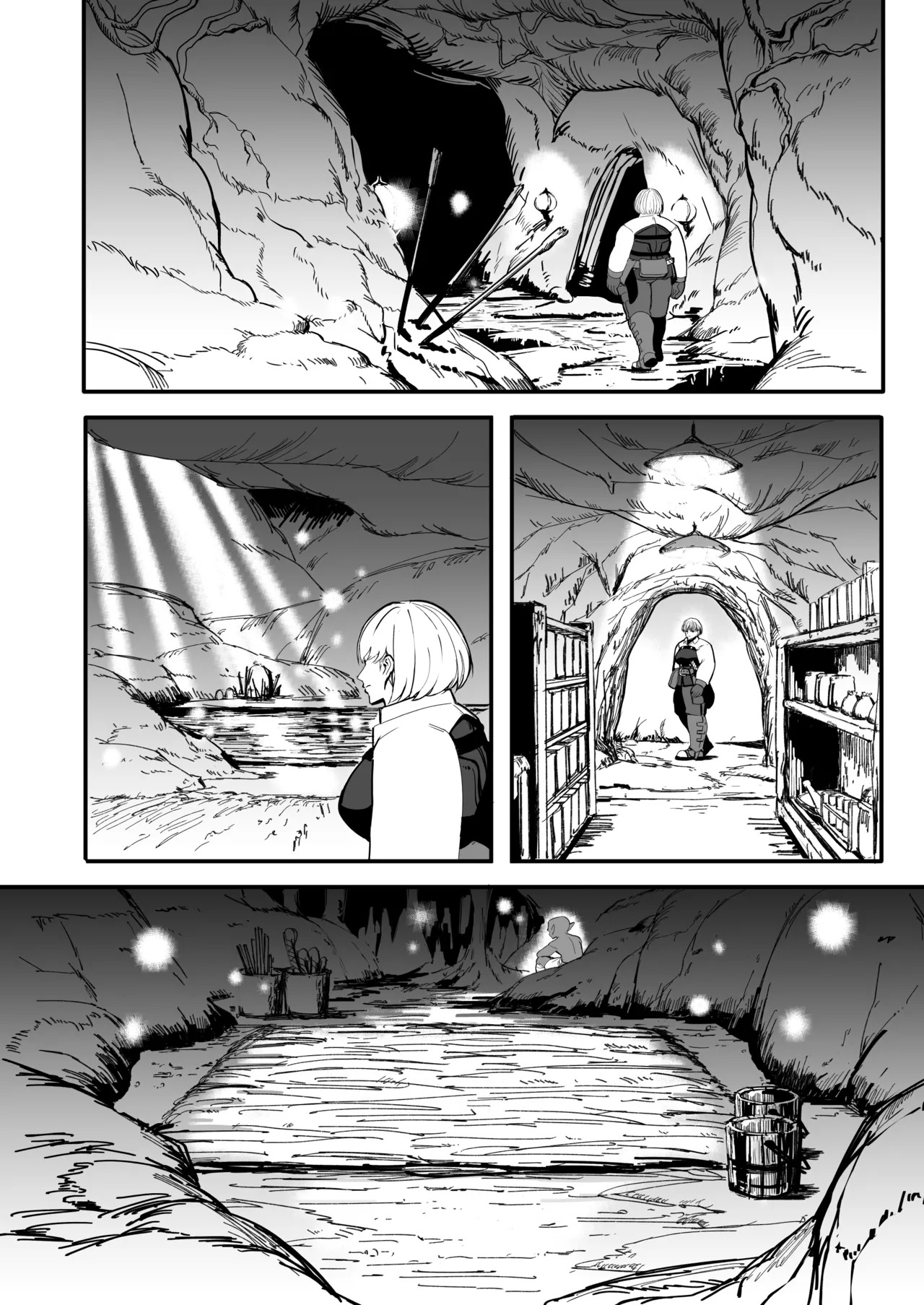 戦士と小鬼の話2 page 7 full