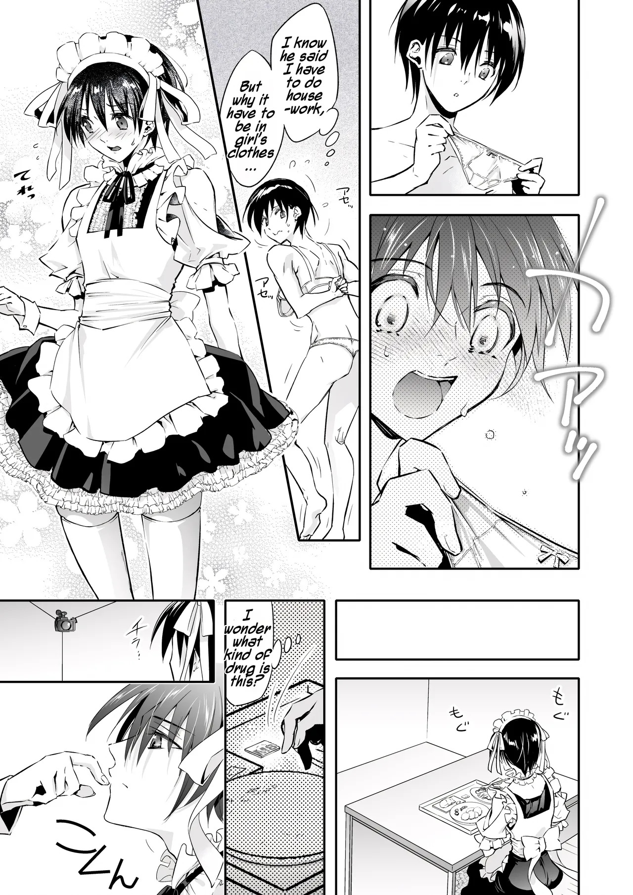 Mesu Ochi no Kashaku ~Tsuma o Netotta Otoko no Seitenka Maid ni Sareta Seinen~ | A Fallen Woman's Remorse ~A Young Man Turned Into a Sex-Changed Maid by the Man Who Stole His Wife~ page 6 full