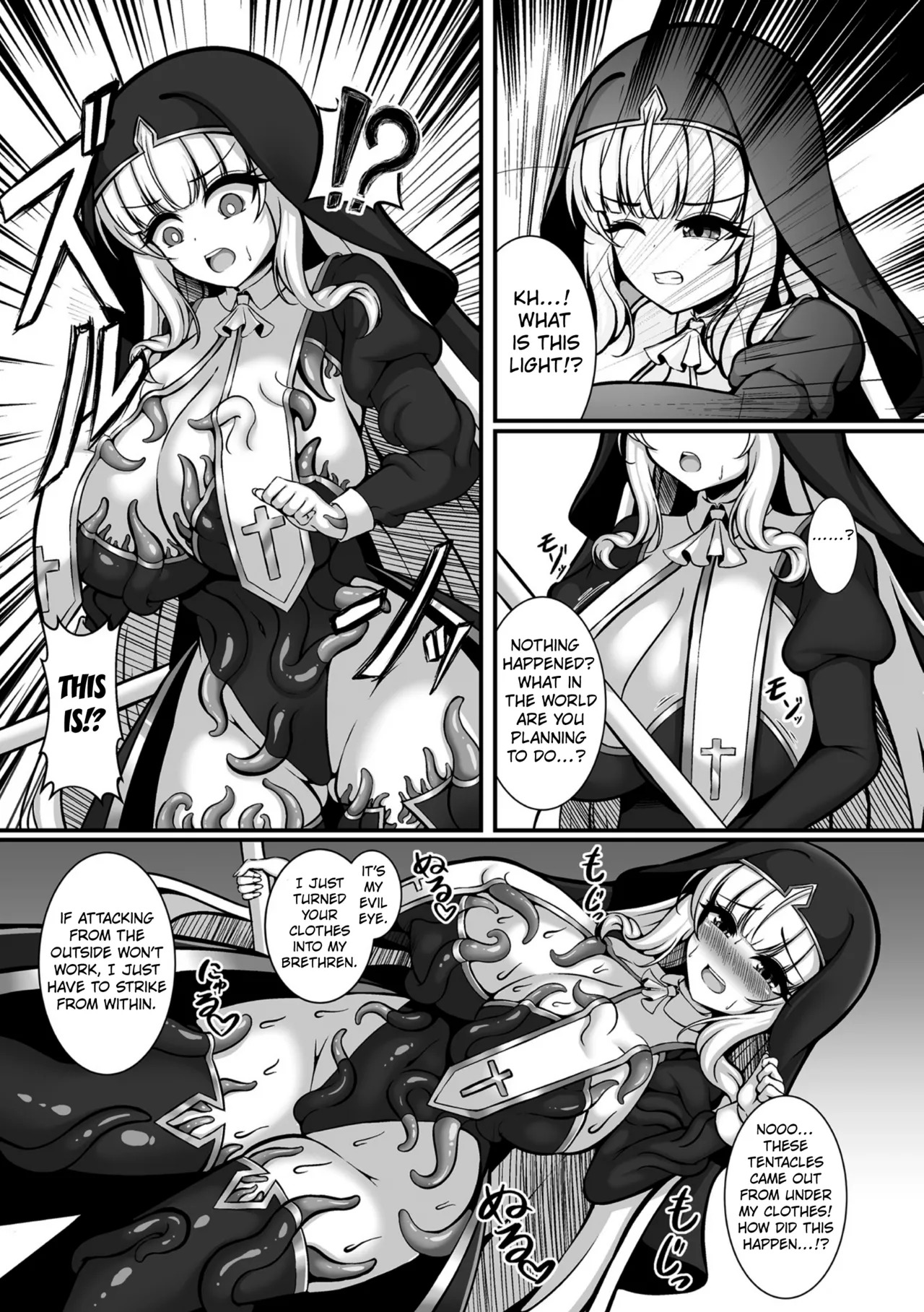 The Exorcist Sister Freesia  2D Comic Magazine Akuochi Shokushufuku Vol.1 page 3 full