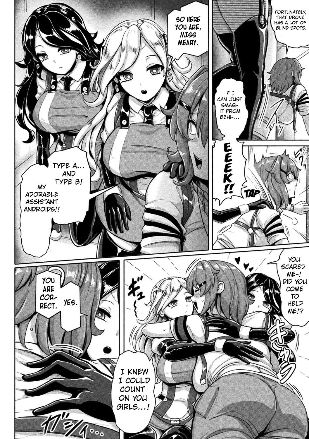 Promoted to Mate by Injection  Bessatsu Comic Unreal Kisei Sennou ~ Hamukau Mesu wo Omoi no Mama ni ~ Vol. 1 page 2 full