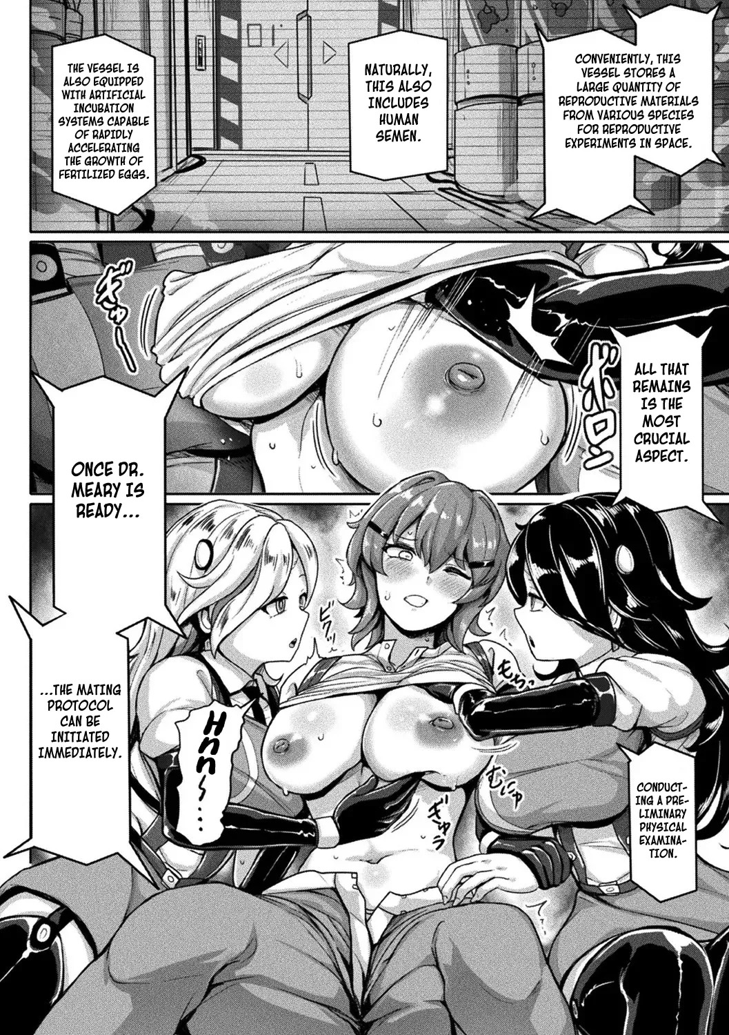 Promoted to Mate by Injection  Bessatsu Comic Unreal Kisei Sennou ~ Hamukau Mesu wo Omoi no Mama ni ~ Vol. 1 page 6 full