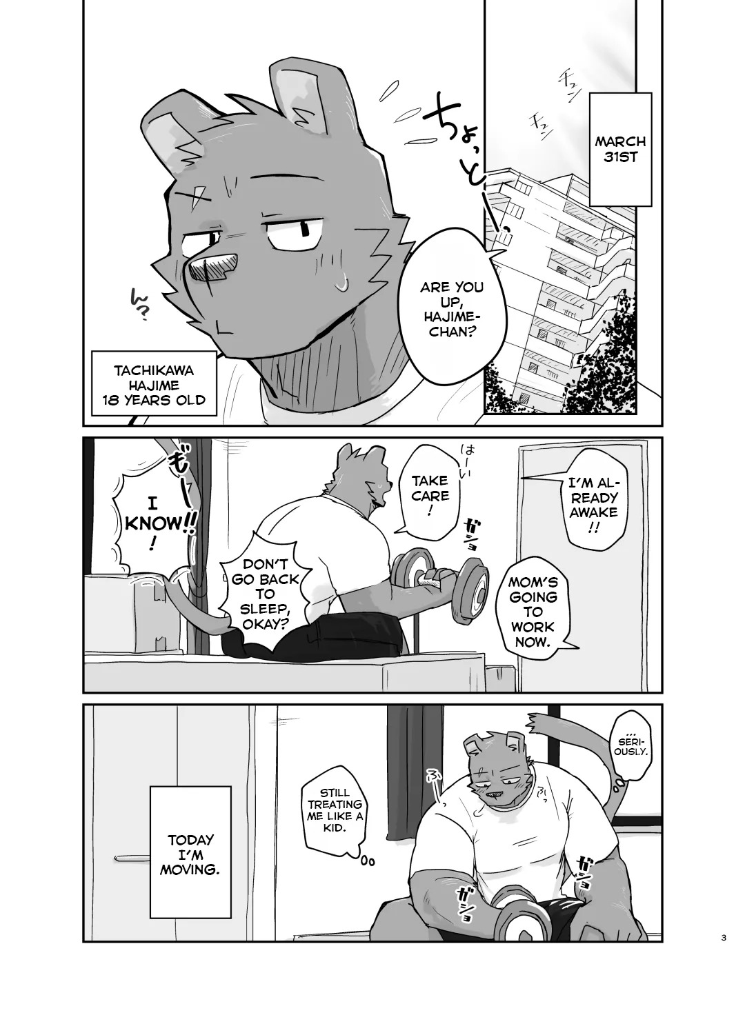 10-Minute Moving Service page 2 full