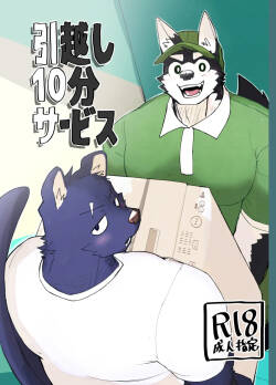 10-Minute Moving Service