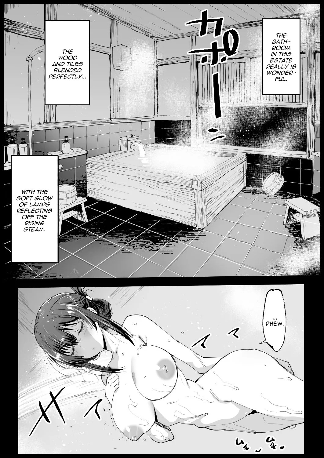 Kyonyuu na Gibo, Nyuuyoku Chuu page 8 full