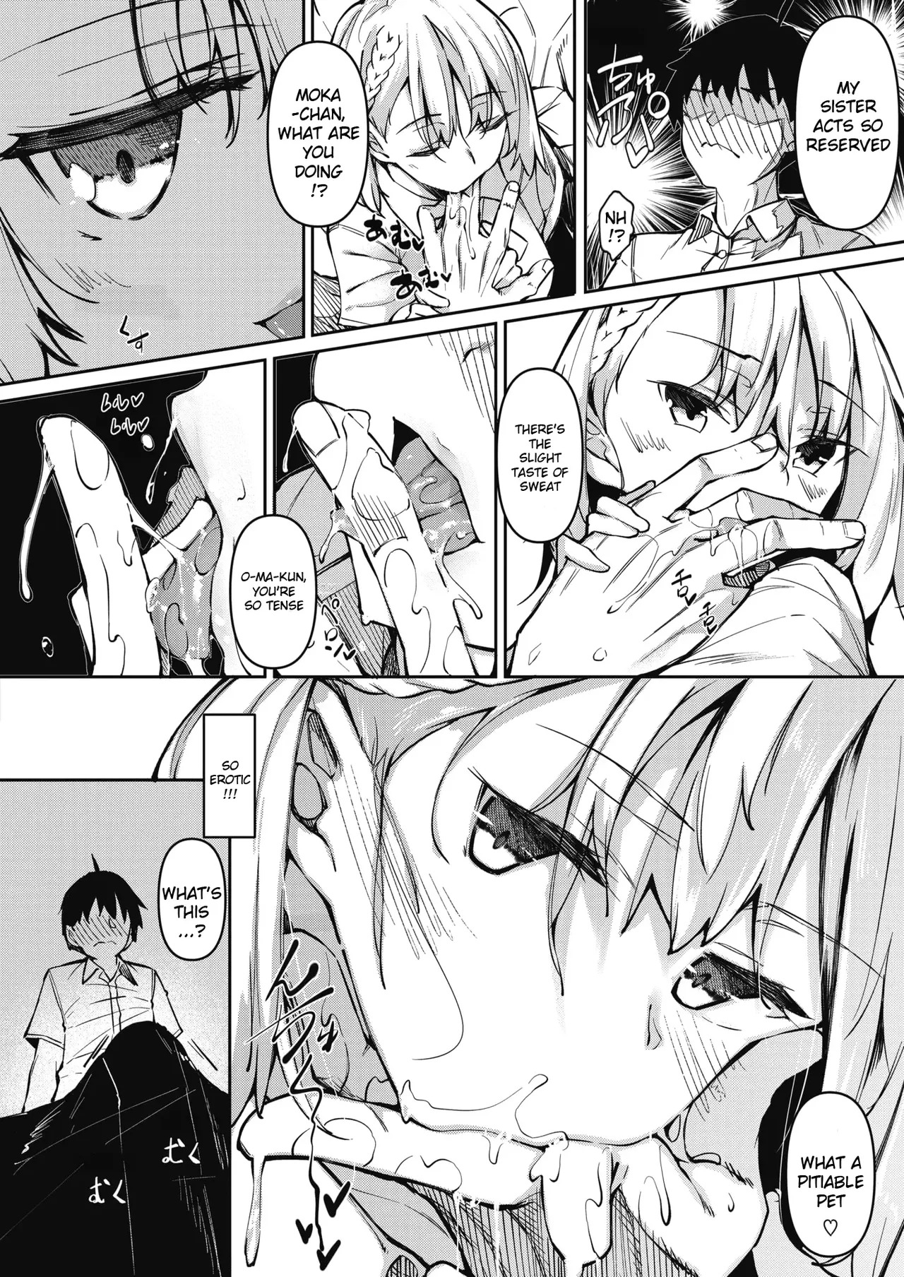 Succubutic page 5 full