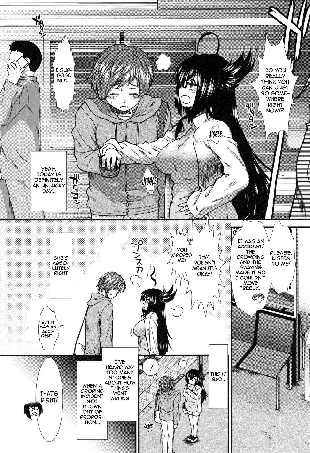 Ketsusenryaku | The Ass Strategy page 9 full