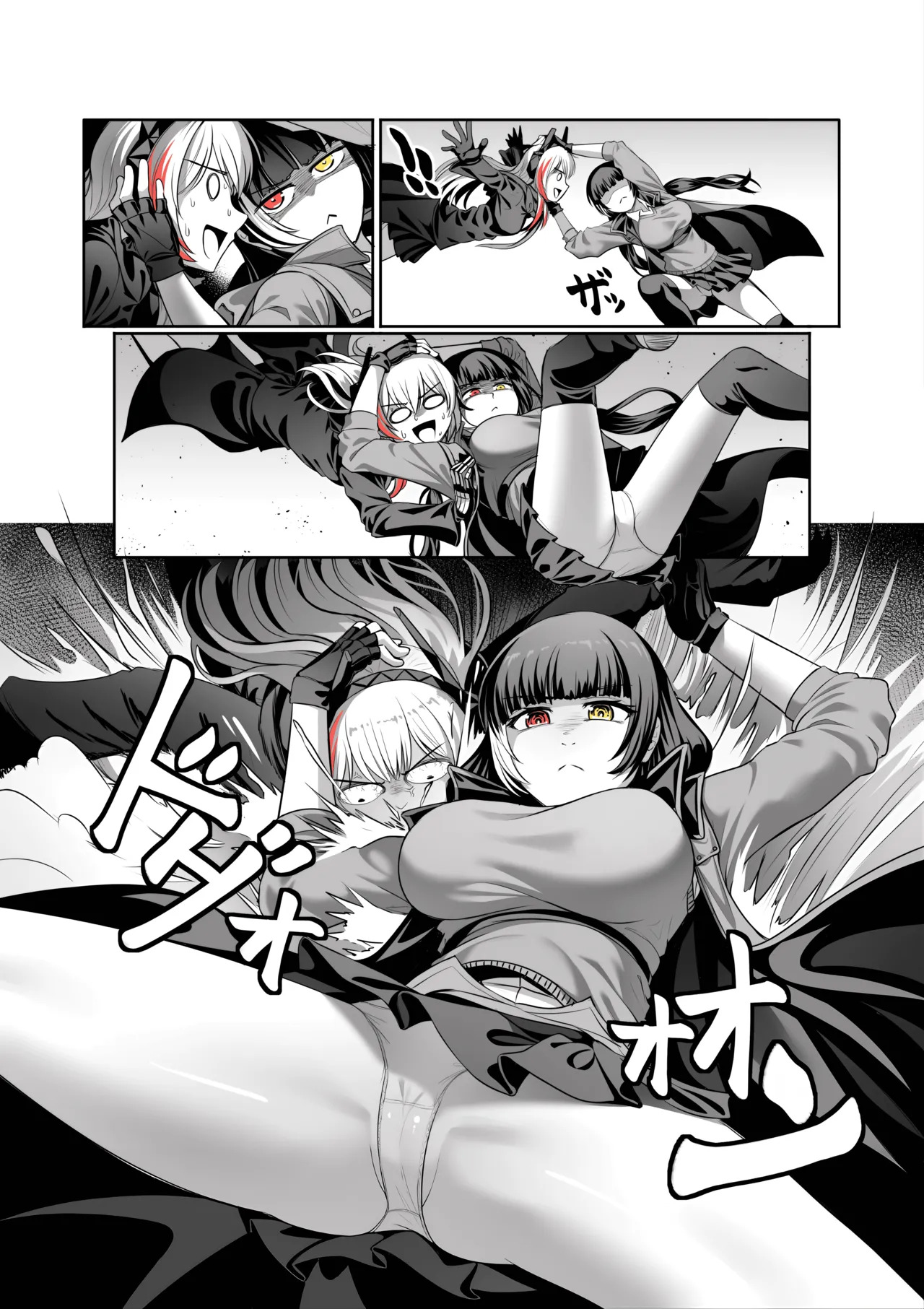 SOFMOD 2 page 5 full