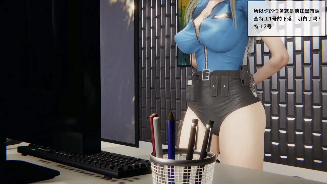 【胧月工坊】性偶改造 胶衣 堵嘴 人形 蒙面 BDSM 调教 性偶 改造 特工 中文剧情向 page 7 full