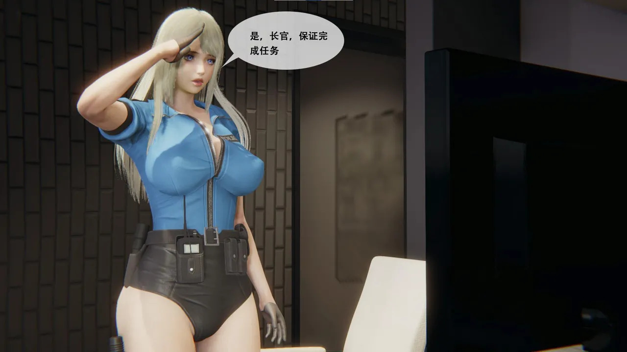【胧月工坊】性偶改造 胶衣 堵嘴 人形 蒙面 BDSM 调教 性偶 改造 特工 中文剧情向 page 8 full