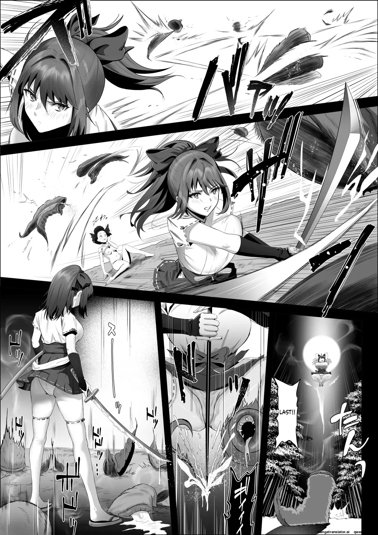 Tensai Taimashi ga Ichinichijuu Youma ni Oppai Suwarete Zetchou Shitari Suru Wake ga Nai page 6 full