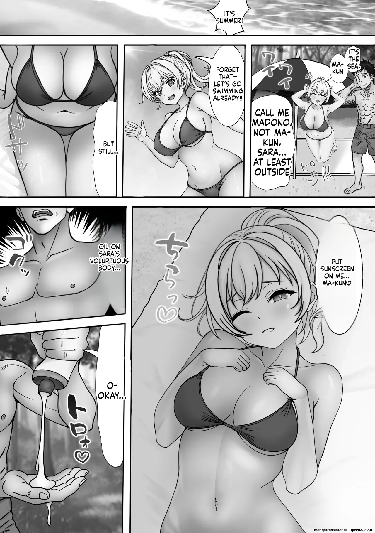 Ma Dako ni NTR ～ Kinpatsu Hāfu Musume ga Shokushu no Naedoko Ochi ～NTR to Madako ~ Half blonde girl falls into a tentacle nursery ~ page 2 full