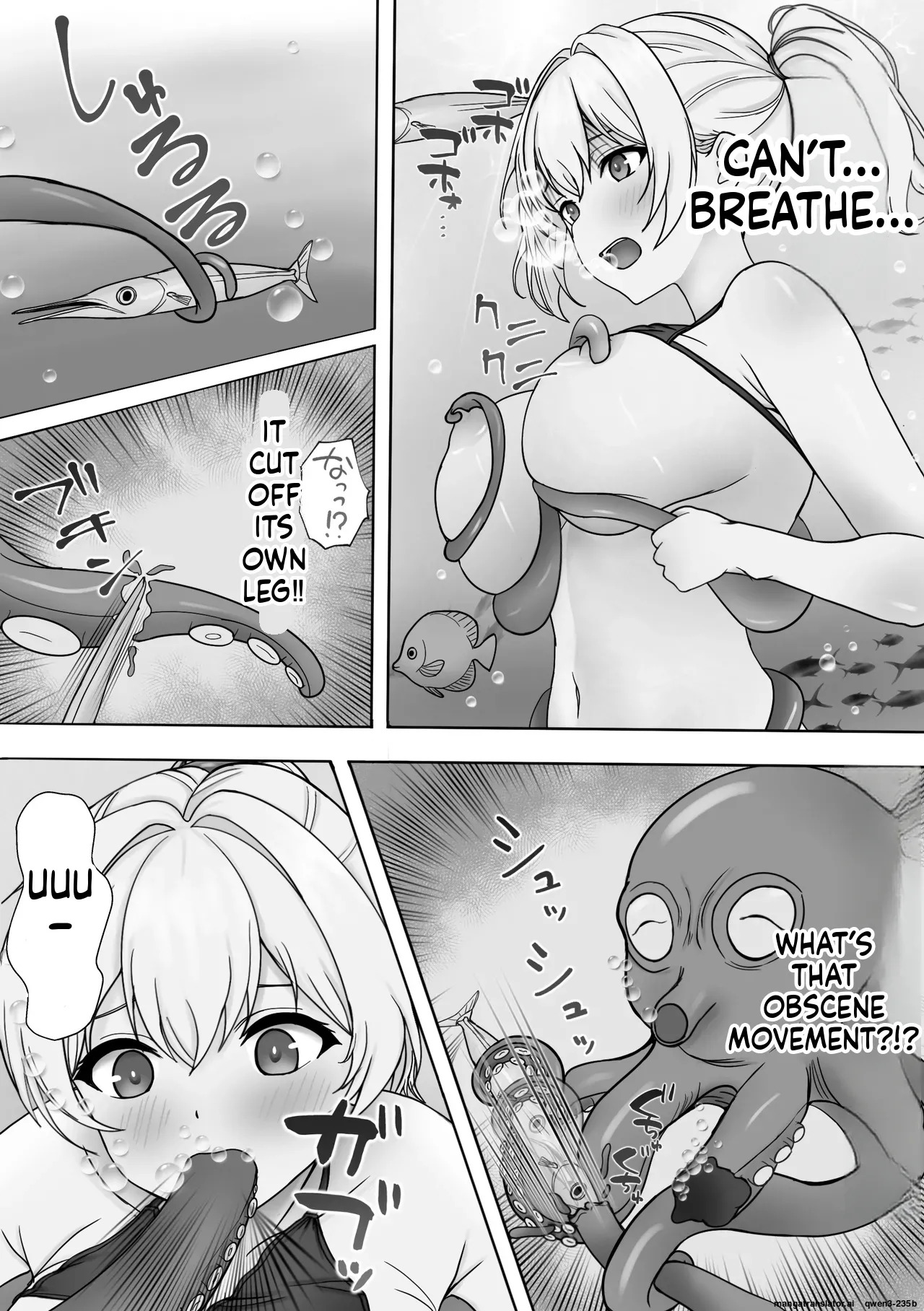 Ma Dako ni NTR ～ Kinpatsu Hāfu Musume ga Shokushu no Naedoko Ochi ～NTR to Madako ~ Half blonde girl falls into a tentacle nursery ~ page 9 full