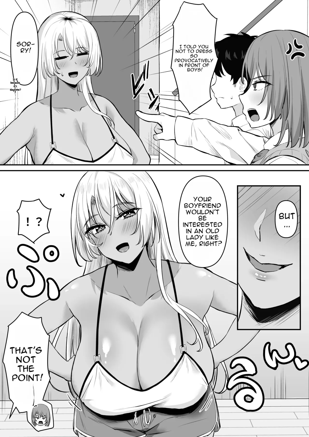 Seiyoku Sugi GalKano Mama page 5 full