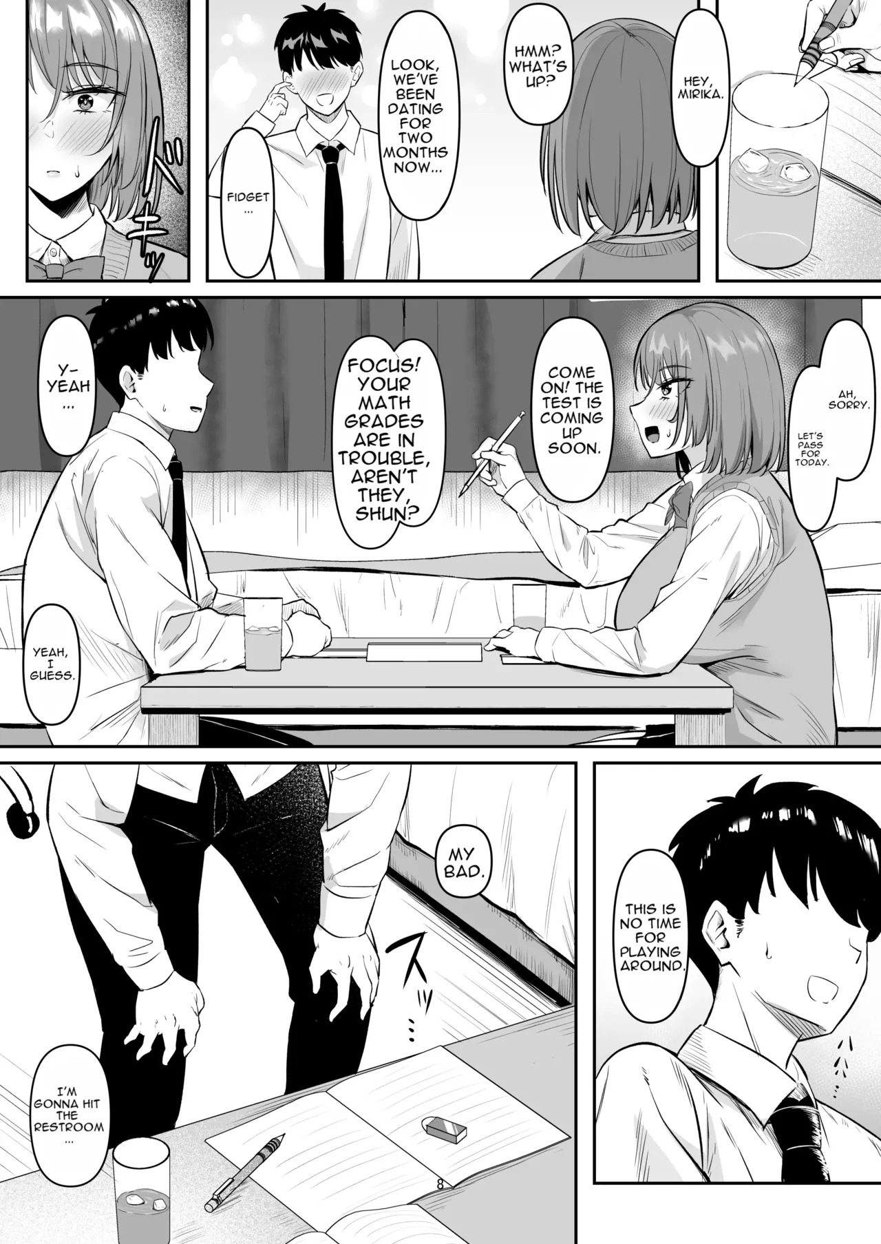 Seiyoku Sugi GalKano Mama page 7 full
