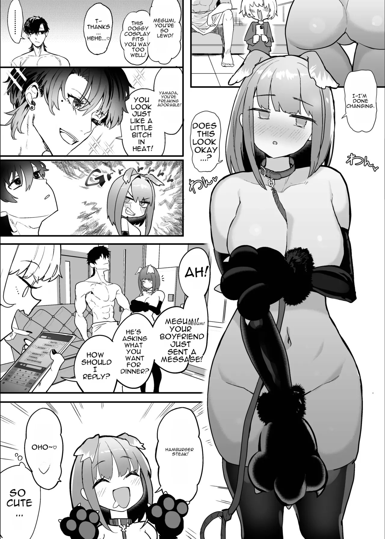 Netorase Club 2 Second Half page 10 full