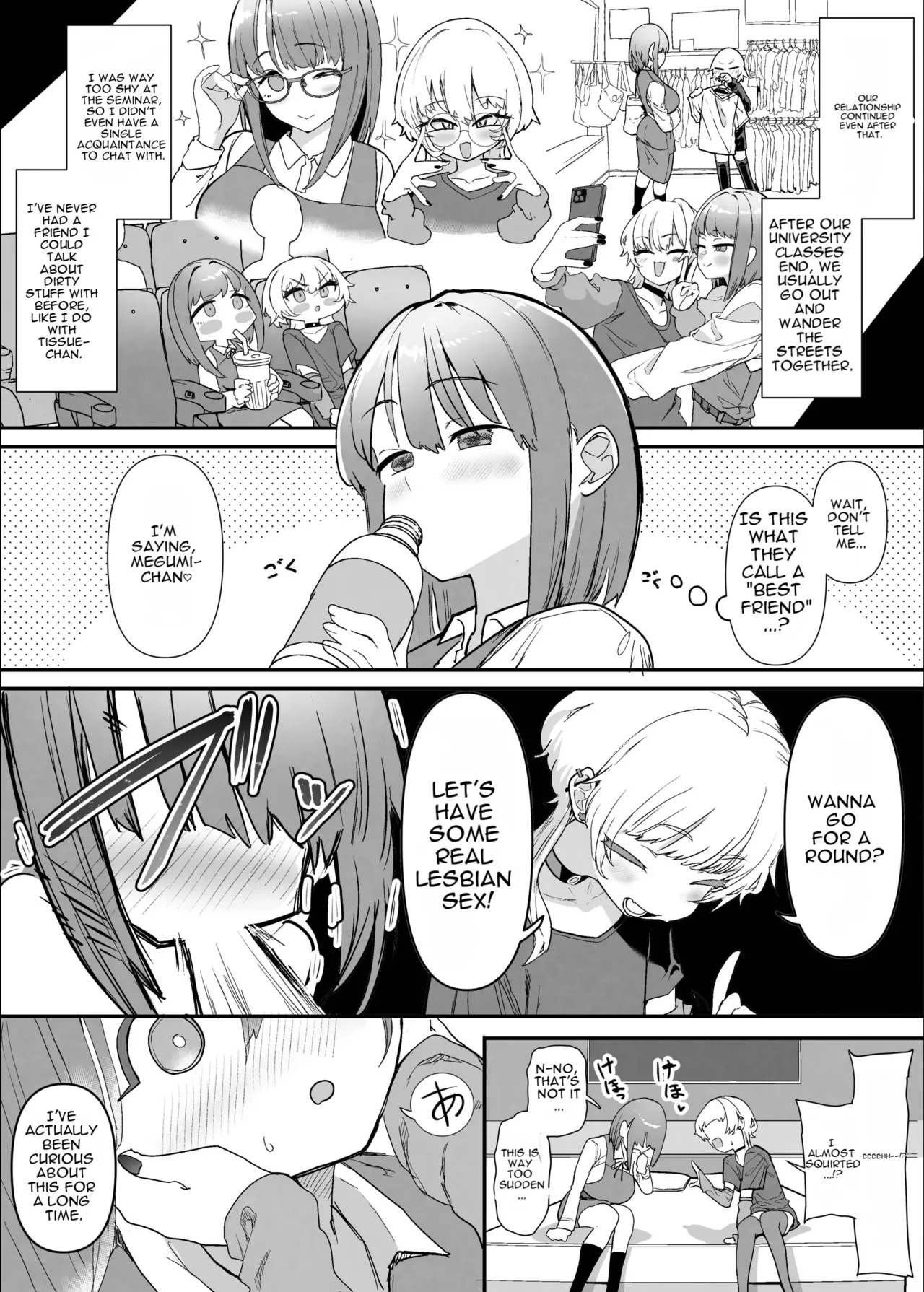 Netorase Club 2 Second Half page 6 full