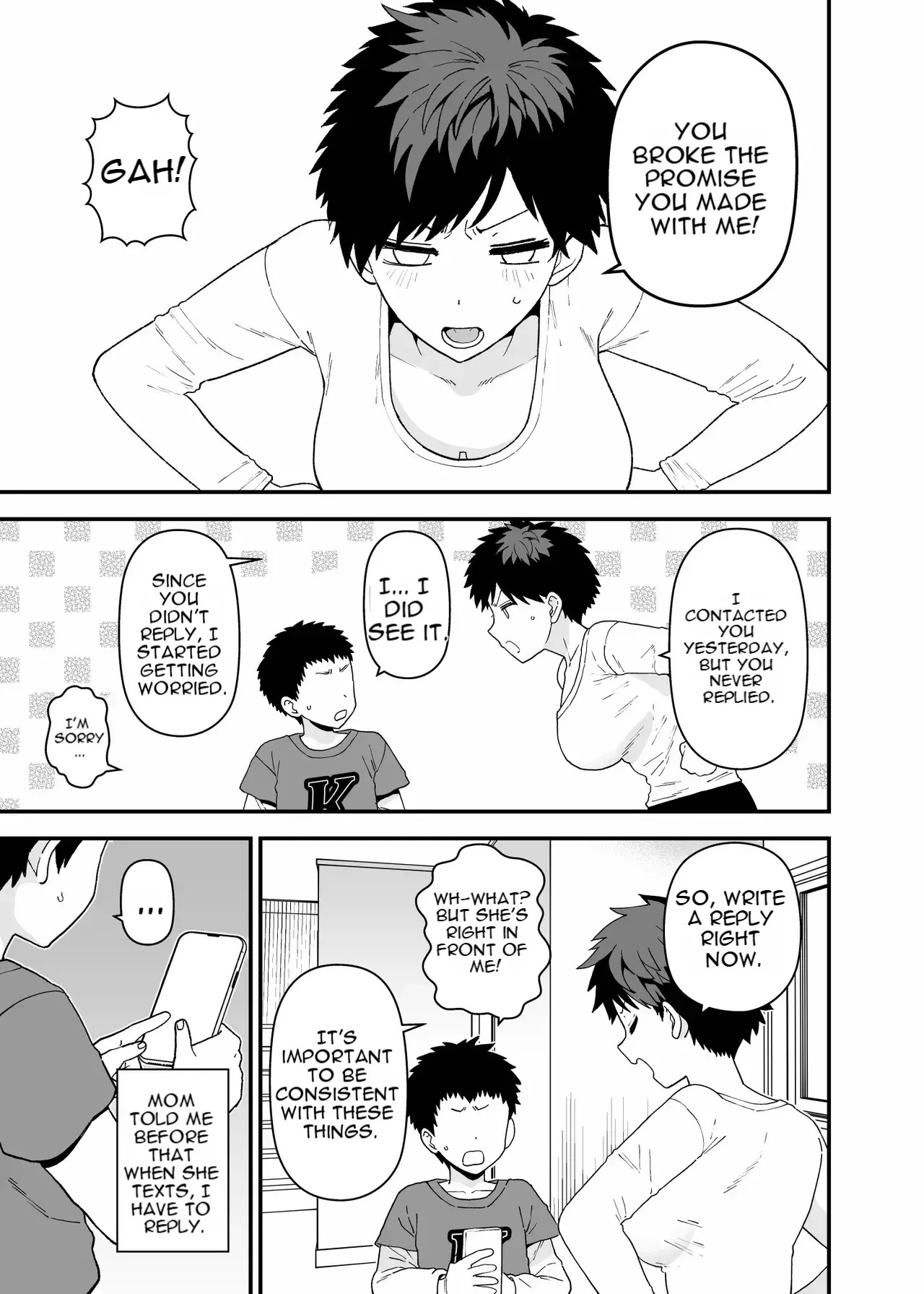 Y-kun Hypnosis NTR ⑦ page 3 full