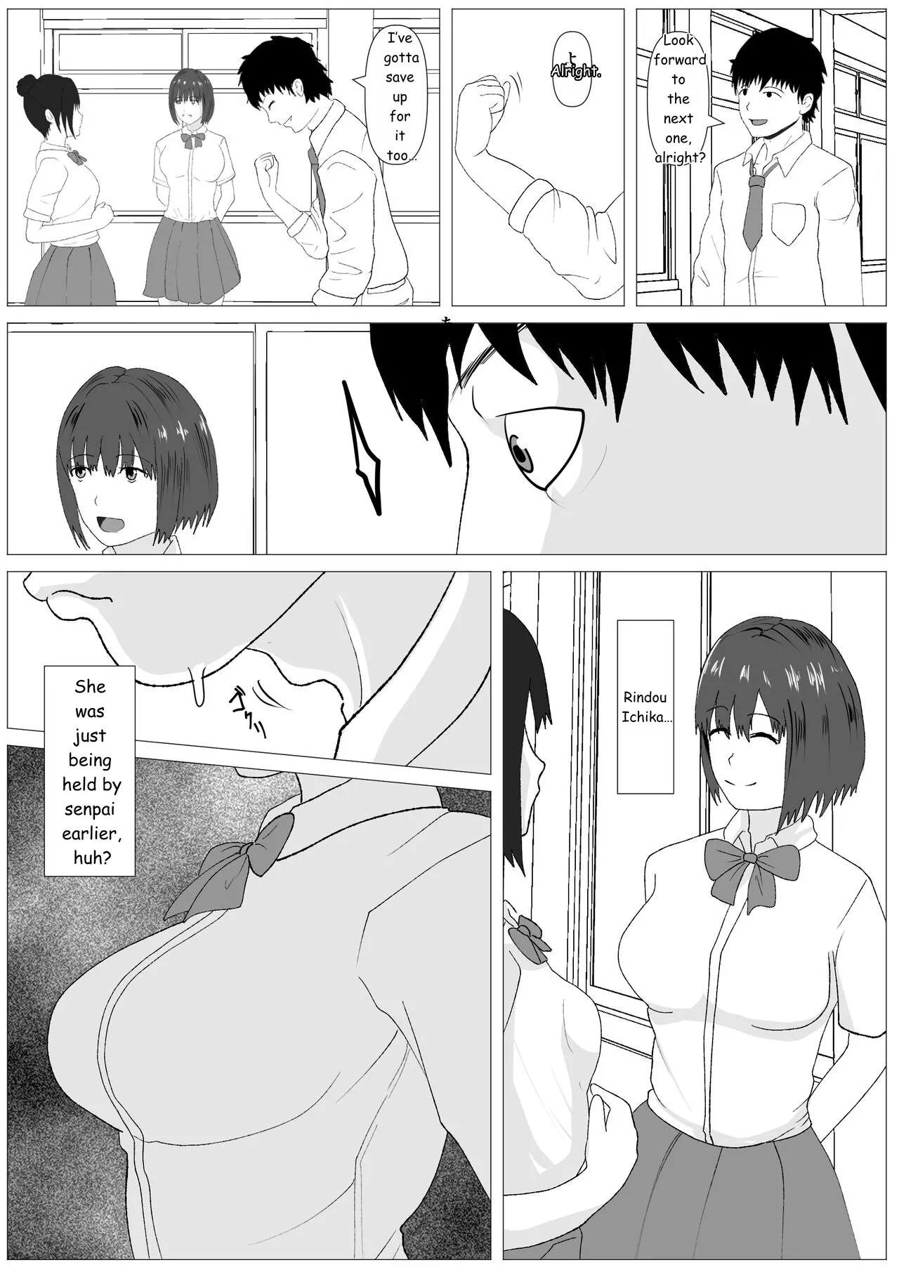 Nozoki Ana ni Iru Suki na Ko page 8 full