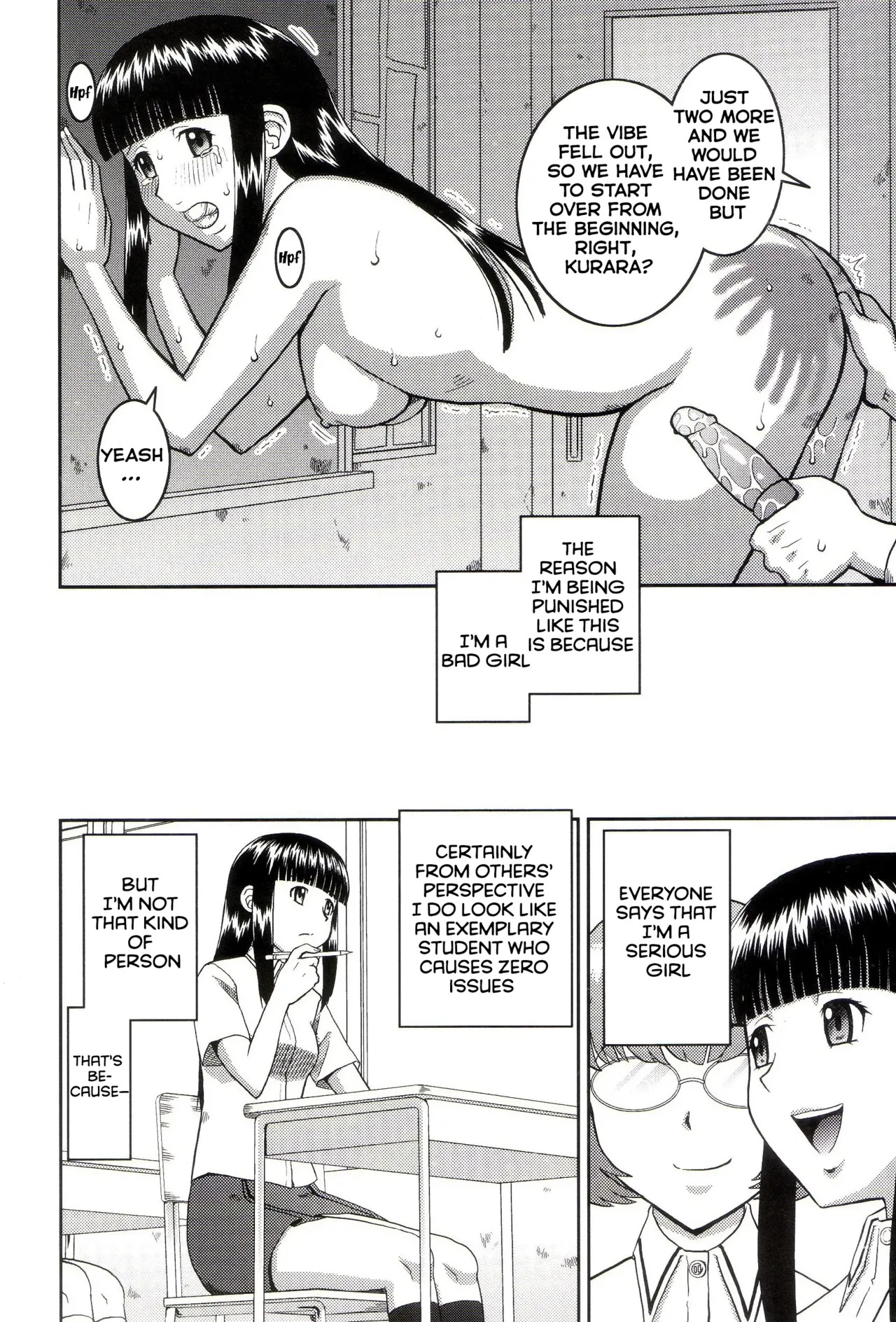 Crime and Punishment page 2 full