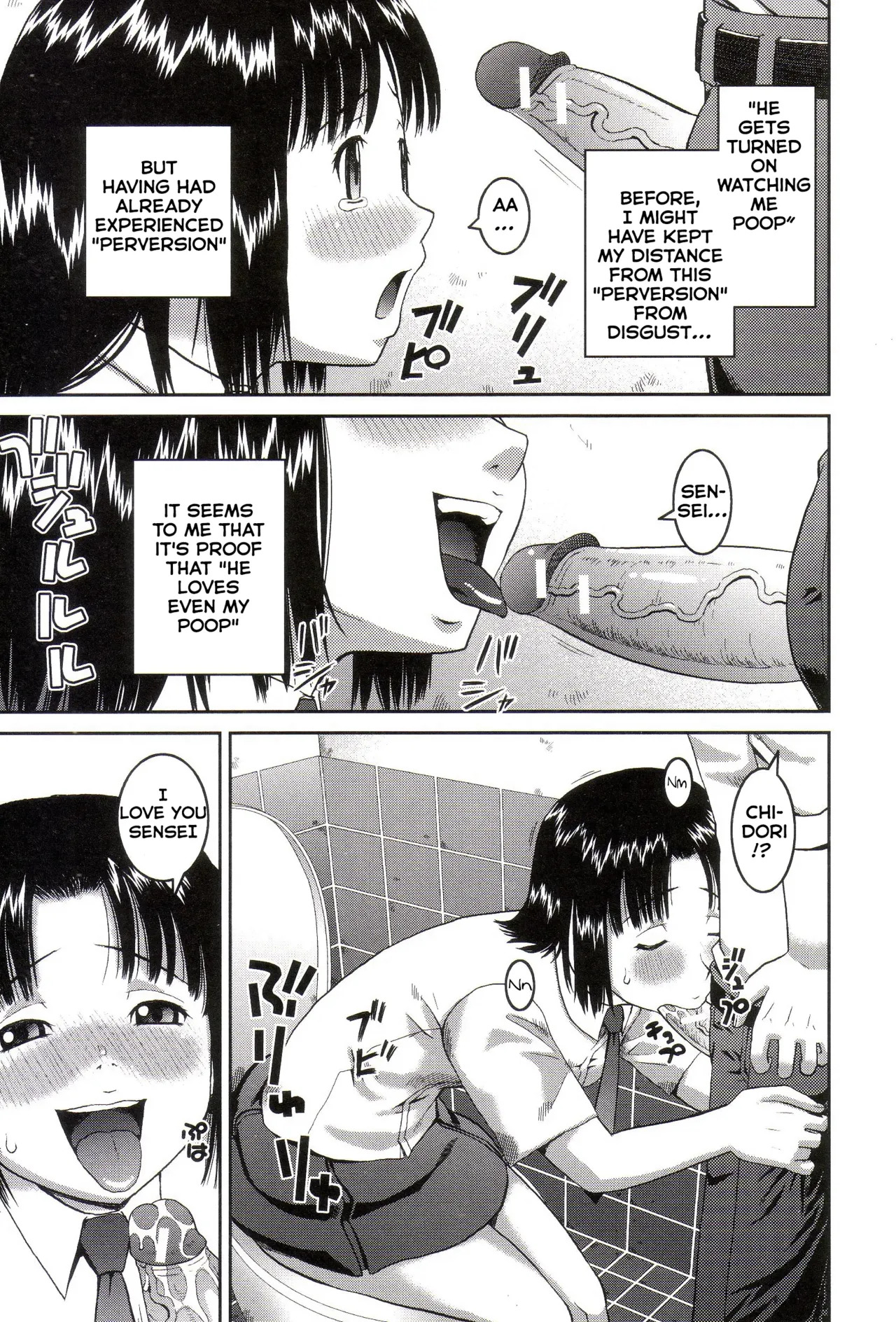 Simultaneous Use page 7 full