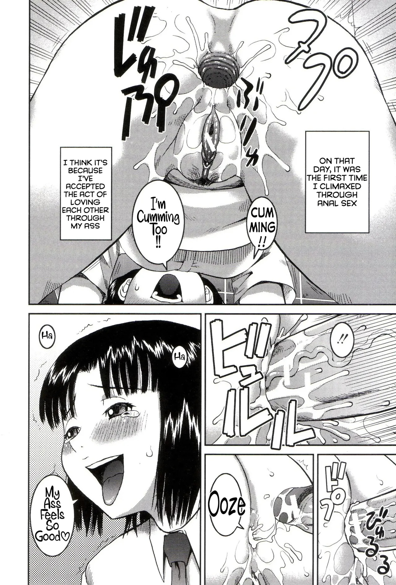 Simultaneous Use page 8 full