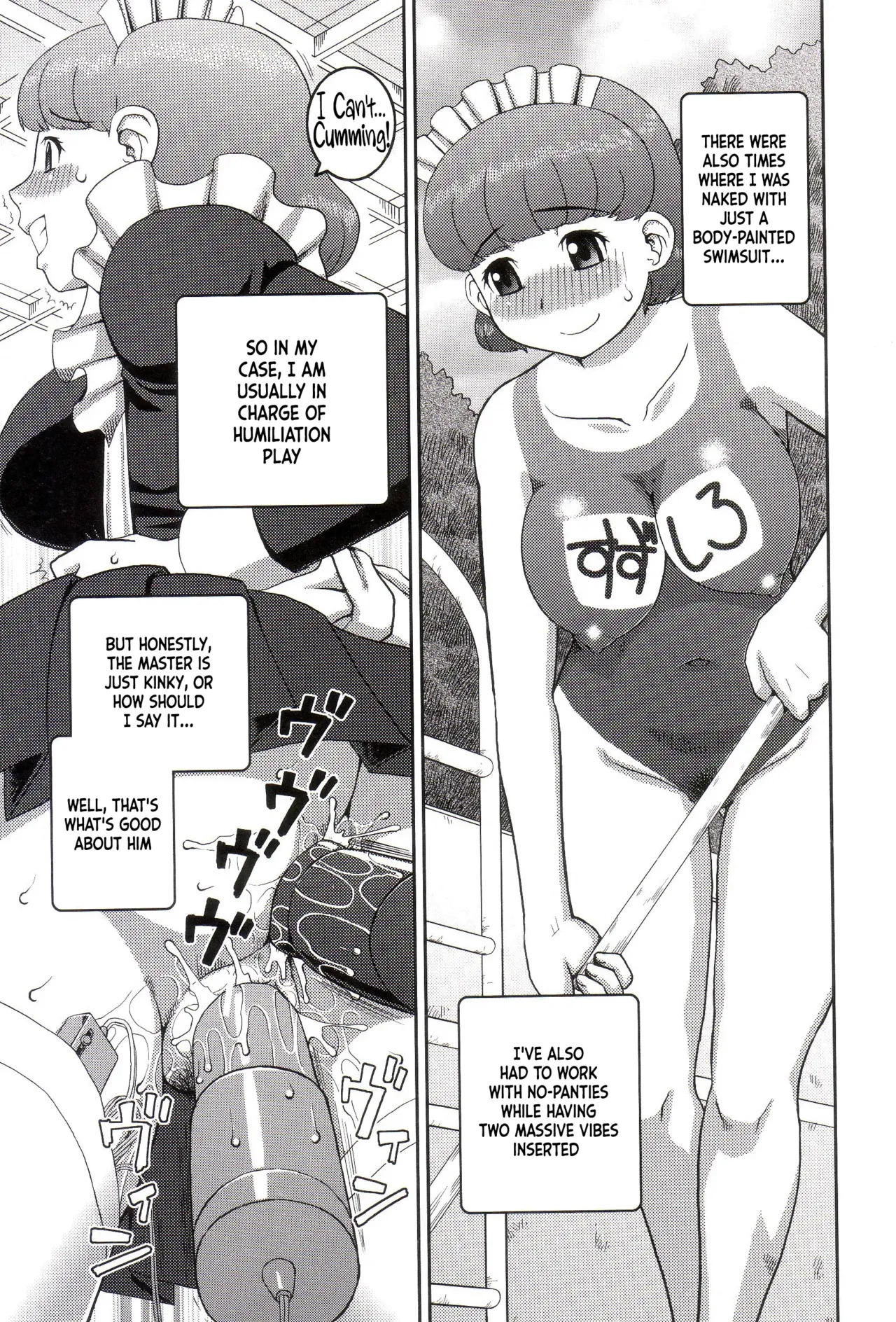 The Real Deal + The Real Me page 5 full