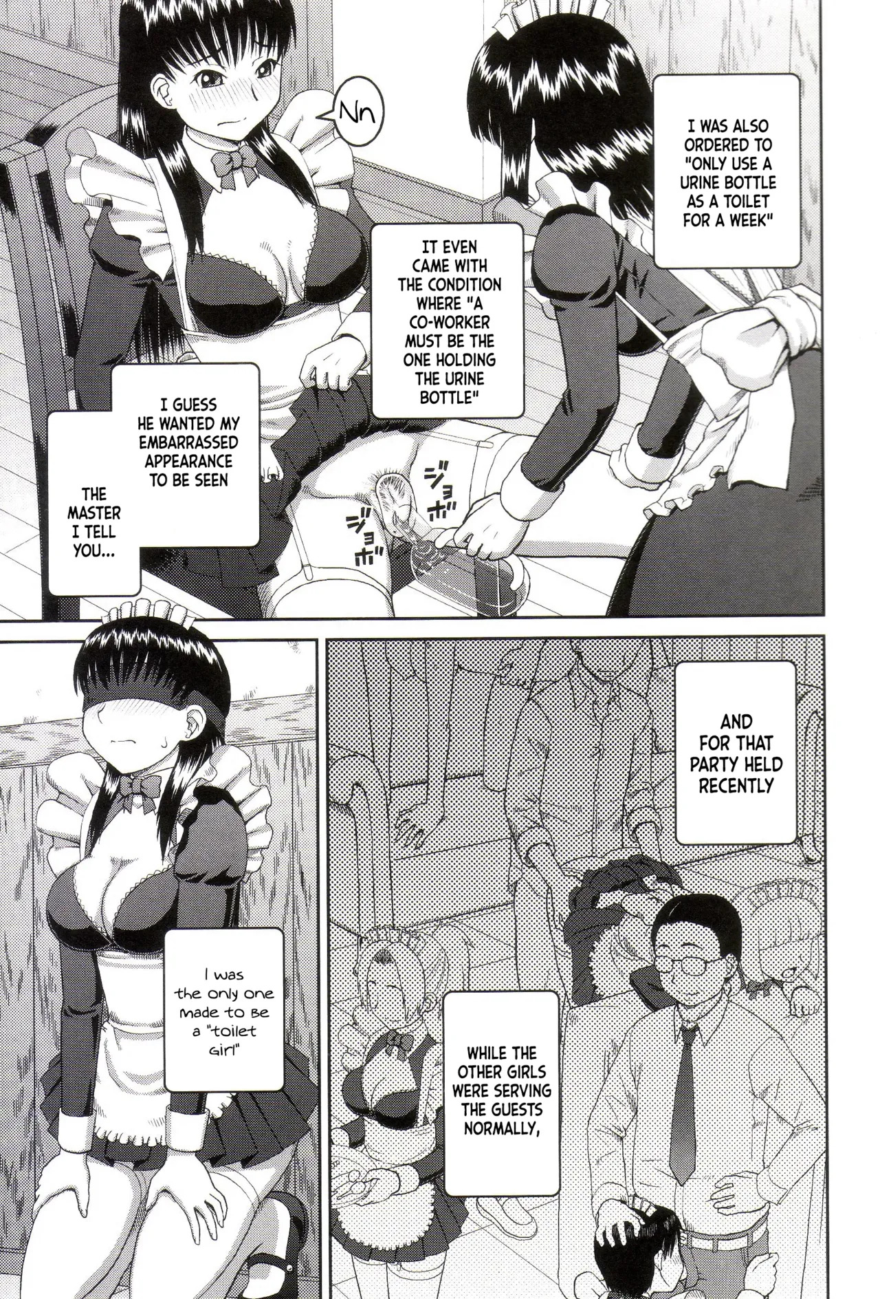 The Real Deal + The Real Me page 7 full