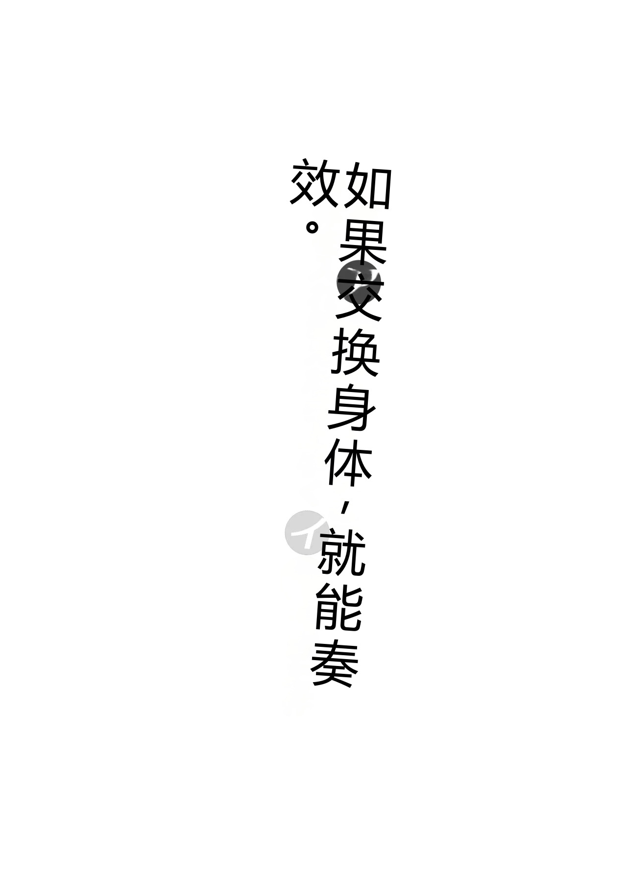 拉布拉多自用汉化γ page 2 full