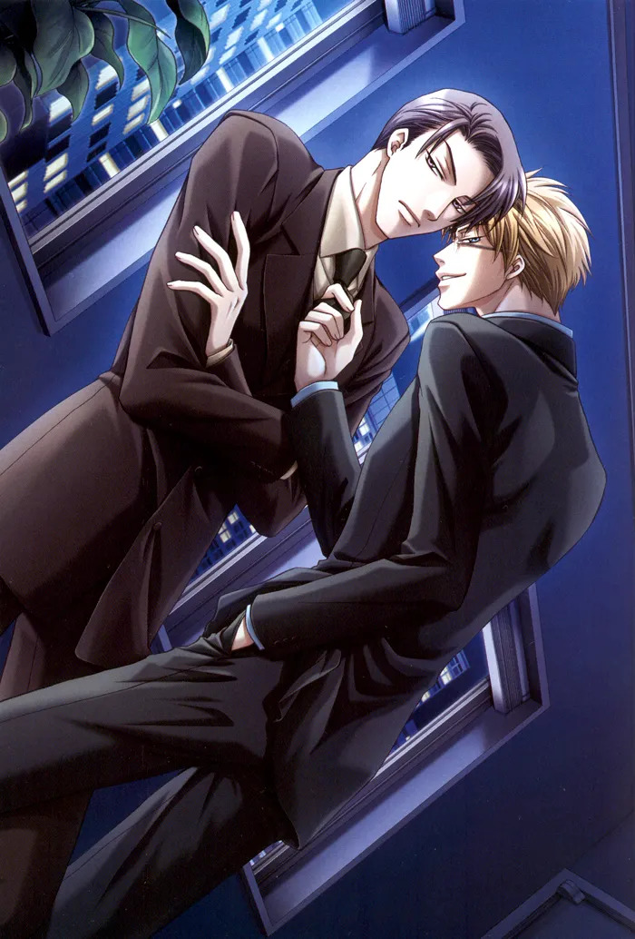 Kichiku Megane vol.1 - Megane Saeki x Midou page 2 full