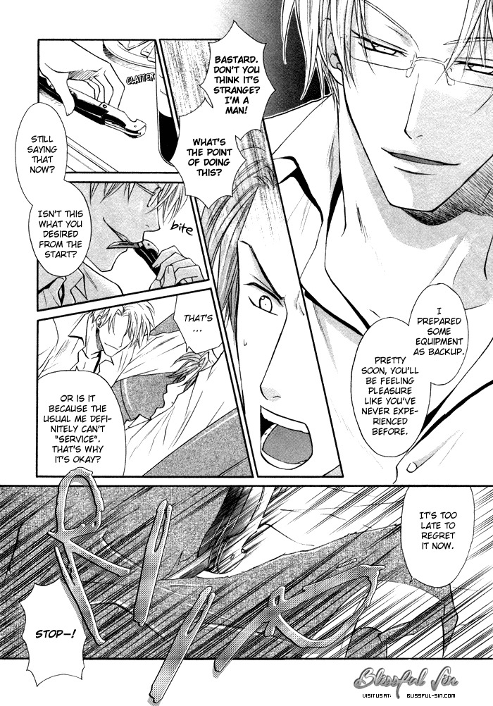 Kichiku Megane vol.1 - Megane Saeki x Midou page 8 full