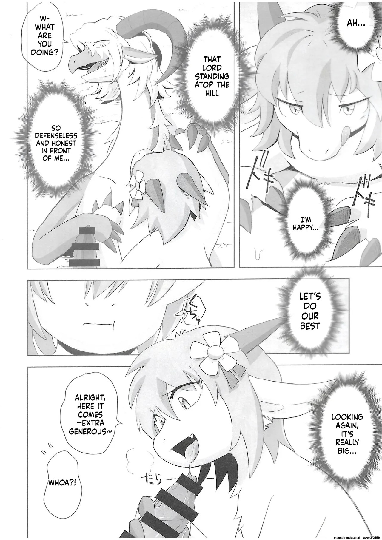 The Valley of Pureness and Clumsiness - page 3 full