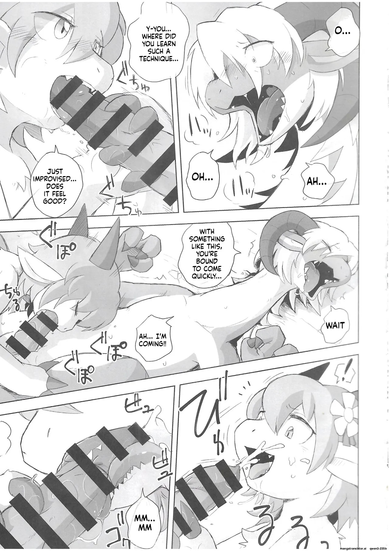 The Valley of Pureness and Clumsiness - page 4 full