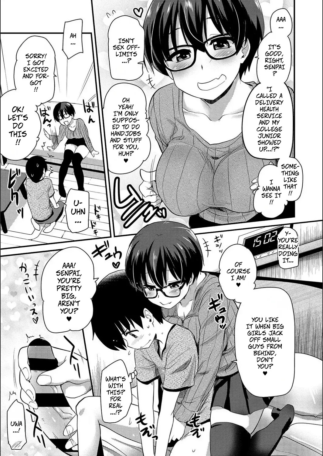 ONA-ASHI 6 My Junior Is My Masturbation Assistant page 5 full