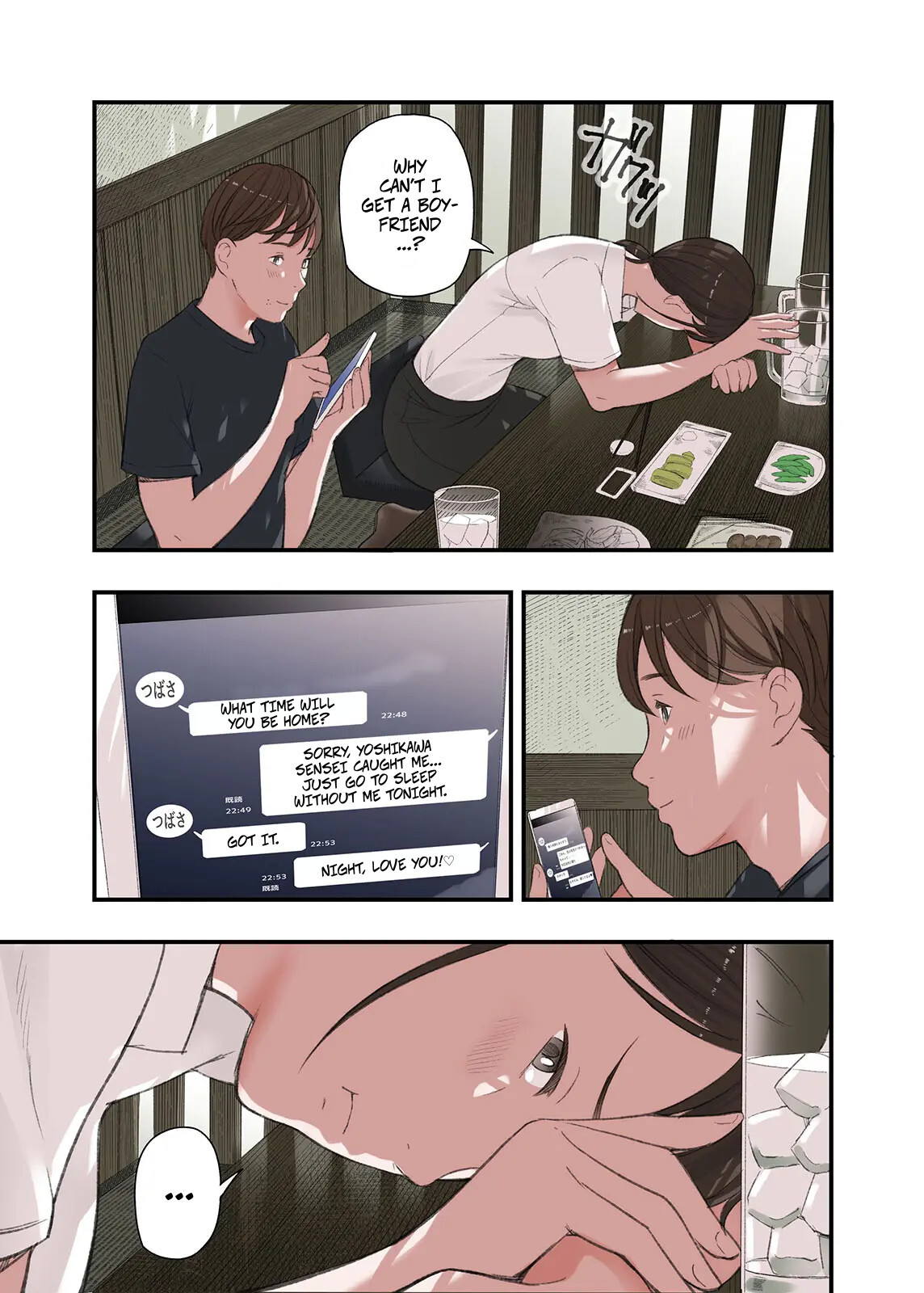 Boku... Josei You Fuuzoku de Beit Shitemashite.... Bangaihen -- I... Work Part-time At a Sex Establishment Catering To Women 5 page 7 full