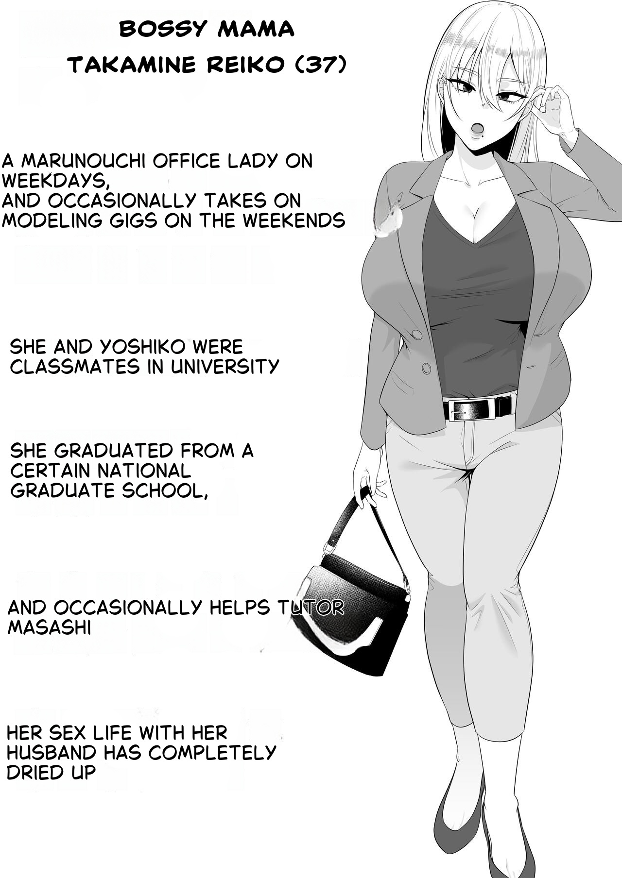 The Story of How My House became a hangout spot for sexually frustrated MILFs page 4 full