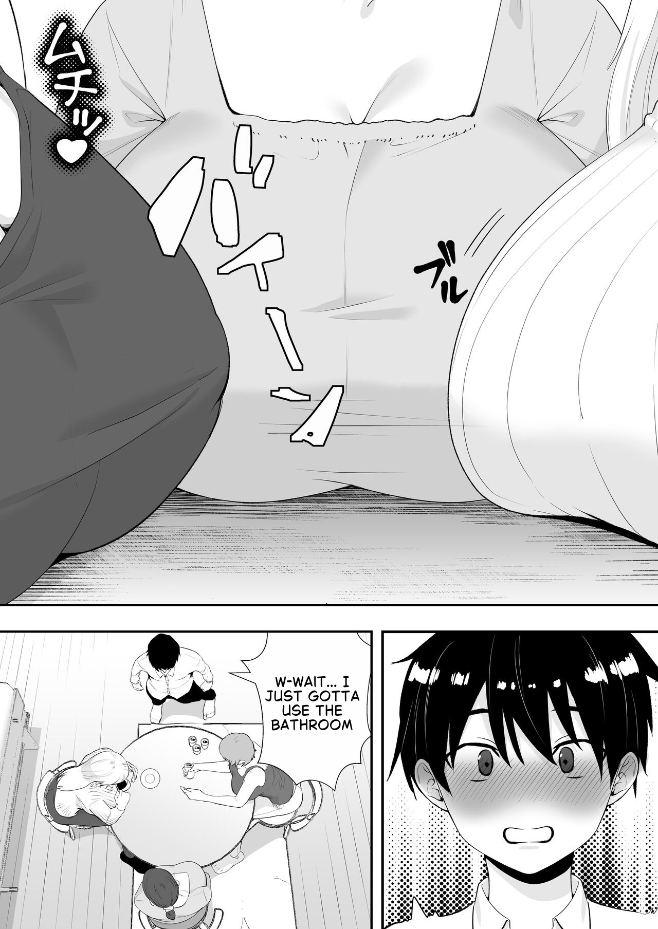 The Story of How My House became a hangout spot for sexually frustrated MILFs page 9 full