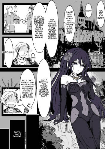 Furiae's Nightlife cover