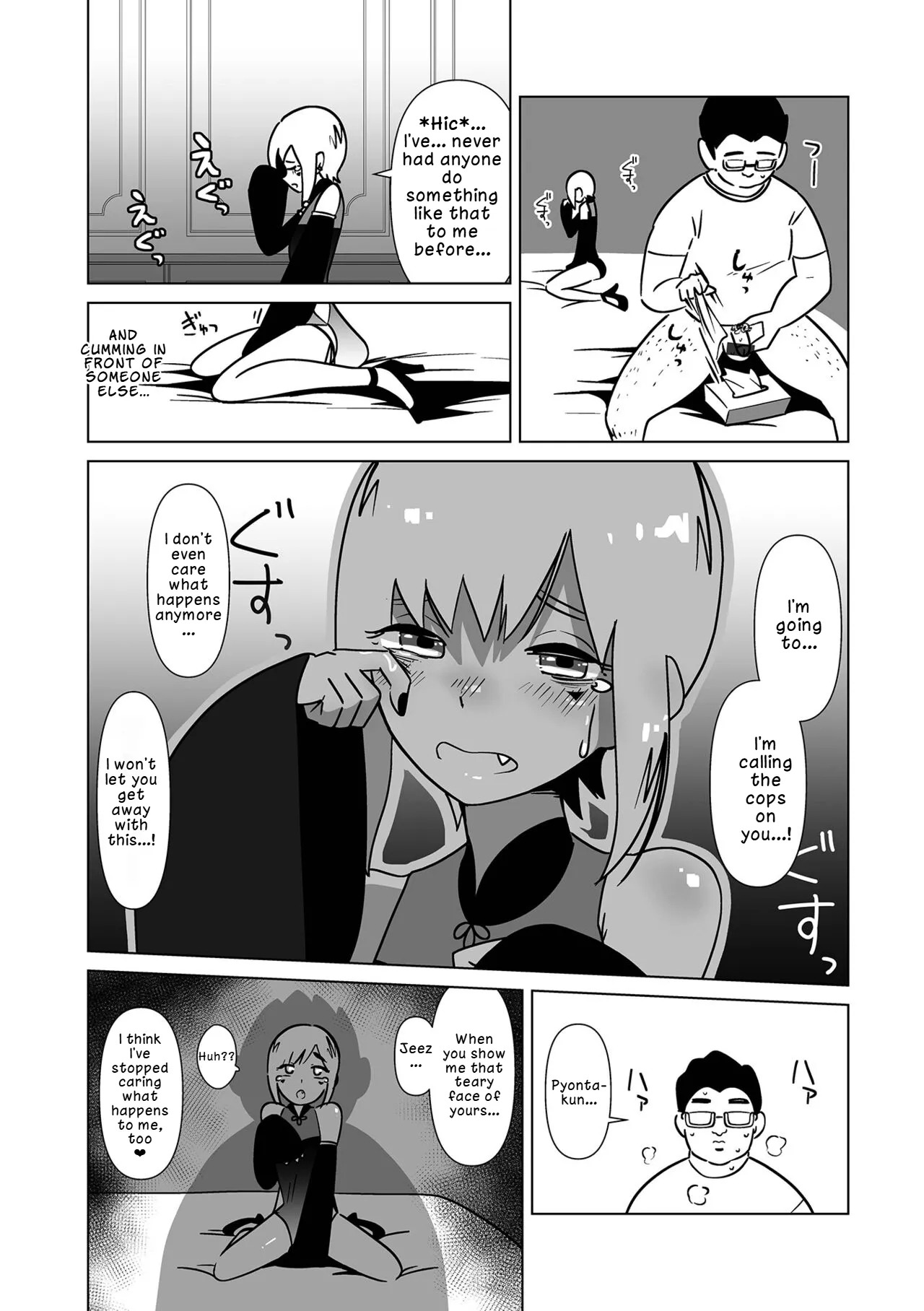 Nīhao, Sensei! Xie Xie, Shasei!! | Ni Hao, Teacher! Xie Xie, Ejaculation!! page 10 full